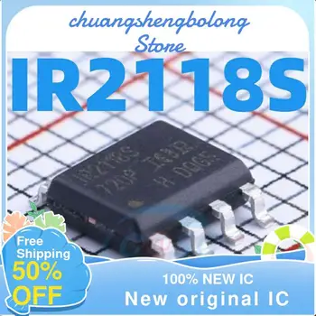 10-200 бр. IR2118S IR2118 SOP8 Нов оригинален IC