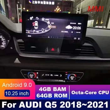 4G LTE С 4 + GB 64 GB Android дисплей За Audi Q5 2018 ~ 2021 10,25 