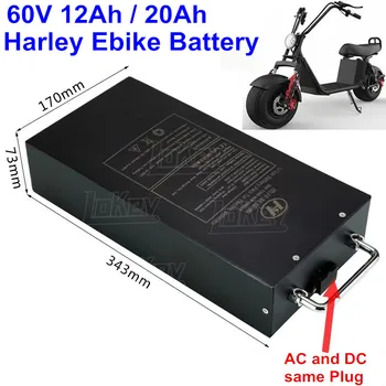60 В 12Ah 20Ah литиева акумулаторна литиево-йонна мотоциклетът батерия за фантастично гуми Harley X6 X7 X8 X9 батерия за електрически скутер + бързо зарядно устройство