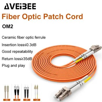 AVEIBEE 1000 Mbit/с мулти-режим LC-LC fiber patch-кабели Оптичен Пач кабел UPC LC-ST ММ оптична скок Duplex OM2 3 м до 10 м и 30 м