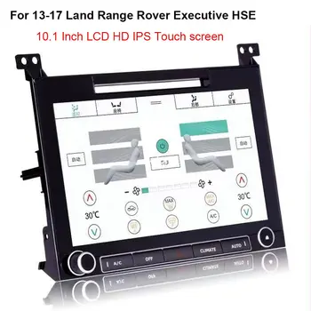 Cimate Борда A/C Панел за управление на Климатик, LCD Сензорен Дисплей HD Екран За Land Range Rover Executive Vogue 2013-2017 HSE Auto