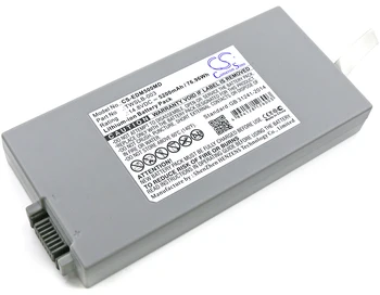CS 5200 mah/76.96 Wh батерия за EDAN IM50, IM70, IM8, IM80, IM8F, M50, M80 01.21.064143, TWSLB-002, TWSLB-003