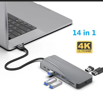 Ethernet Адаптер 3.5 mm Устройство за Четене Аудиокарт памет, Type-C PD Зареждане USB-C Докинг станция 4K, HDMI, DP USB 3.0 Удължител