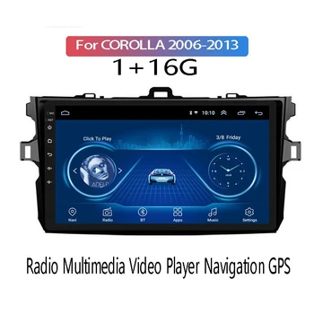 Авто Радио Мултимедиен Плейър GPS Навигация За Toyota Corolla 10 E140 E150 2006 - 2013 1+ 16G Автомобилна стерео система 2Din