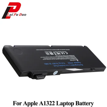 Батерия за лаптоп APPLE MacBook Pro 13 