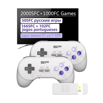Безжичен Контролер 16 битова Безжична Класическа Ретро Игра Конзола Вграден 3000 Игри W3JD