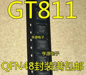 Безплатна доставка GT811 GT911 QFN48 10 бр.