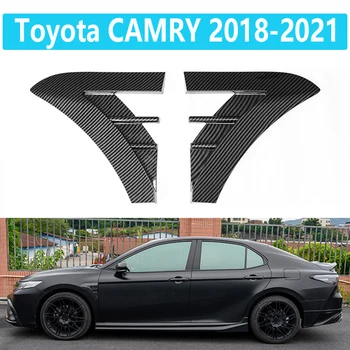 За Toyota CAMRY 2018-2021 Странично Крило Крило Страничната Етикета Стикер за Декорация на Излизане на Въздуха Модификация Странично Украса