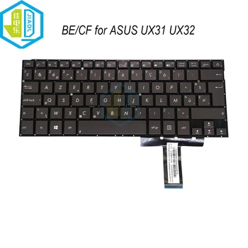 Канадски Френски AZERTY Белгия компютърна клавиатура за ASUS Zenbook UX31 UX32 UX31A UX31LA UX31E UX32VD UX32LA UX32L на клавиатурата на КОМПЮТЪРА
