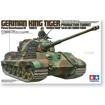 Мащаб 1:35 Немска Модел на Танк King Tiger с Кула За Производство на бои Комплекти за сглобяване на танкове Tamiya Модел 35164
