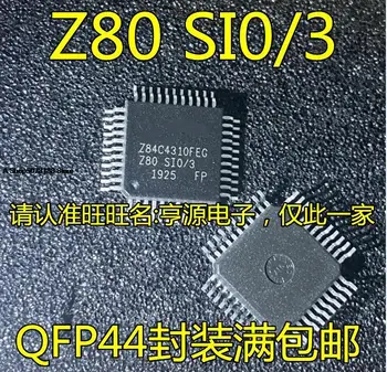 На чип за Z84C431 Z84C4310FEC QFP44,