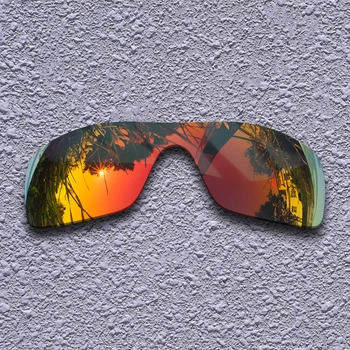Огнено-Червени Поляризирани Сменяеми Лещи за Слънчеви Очила Dart