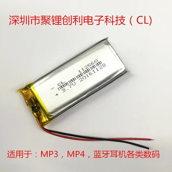 Полимерна батерия 112560 1400 ма Bluetooth слушалки батерия говорител малък цифров категория стоки специална Литиево-йонна акумулаторна батерия C