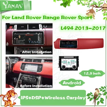Радиото в автомобила Android Касетофон За Land Rover Ranger Rover Sport L494 2013-2017 GPS Навигация Авто Видео Мултимедия MP3 Плейър
