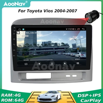 Стил Безжичен WIFI GPS Навигация Стерео Мултимедиен Плеър Главното Устройство 2 Din Авторадио Автомагнитола За Toyota Vios 2004-2007