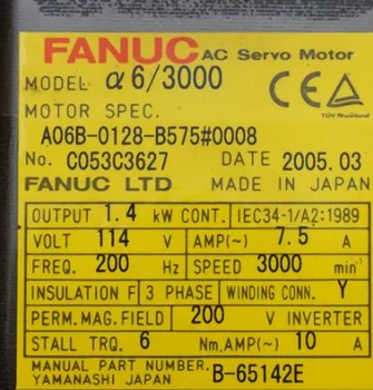 Употребяван серво A06B-0128-B575 #0008 Fanuc Оригинала, Япония, Тестван е Нормално за металообработващи машини с ЦПУ