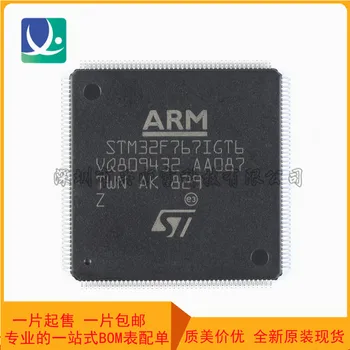 чисто нов оригинален stm32f767igt6 LQFP-176 ARM Cortex-M7 32-битов микроконтролер MCU