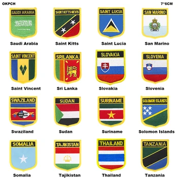 Армейски Флаг Желязната на Пиле върху Иконата Натурална Нашивка Тактически Военни Ивици Плат